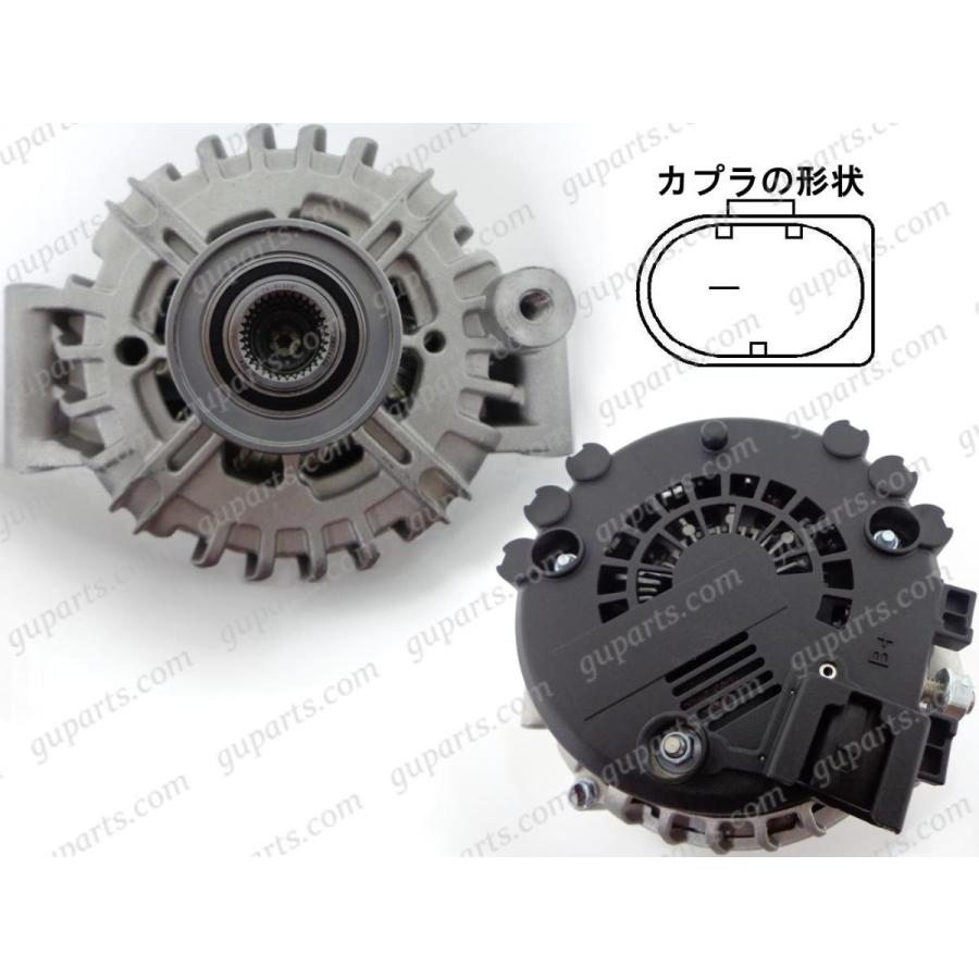 BMW 5シリーズ E60 E61 525i 530i NE25 NE30 NL25 NL30 オルタネーター 