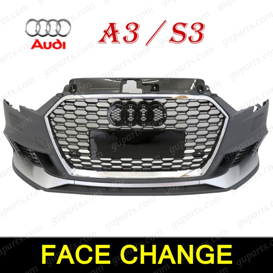 Audi アウディ A3 S3 ハッチバック 後期 → RS3 フロント バンパー 