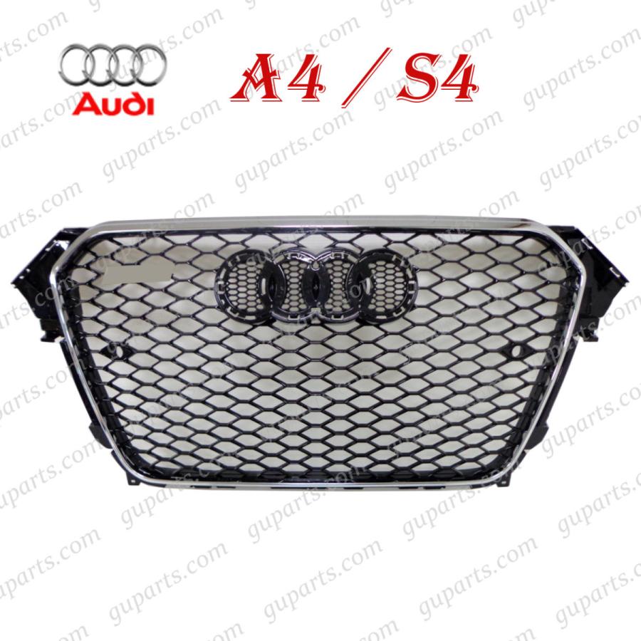 AUDI A4 8K 社外　フロントグリル Audi（アウディ） A4 S4 8K 系 後期 → RS4 タイプ グリル フロント