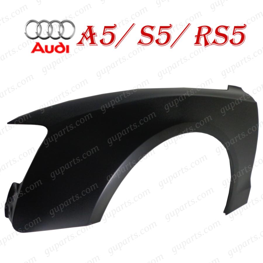 Audi アウディ A5 S5 RS5 8F 8T 前期 後期 フロント 左