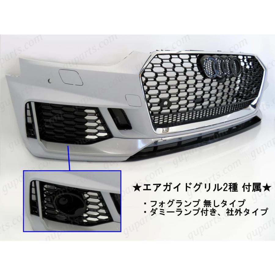 Audi アウディ A5 S5 F5 前期 → RS5 フェイスチェンジ フロント