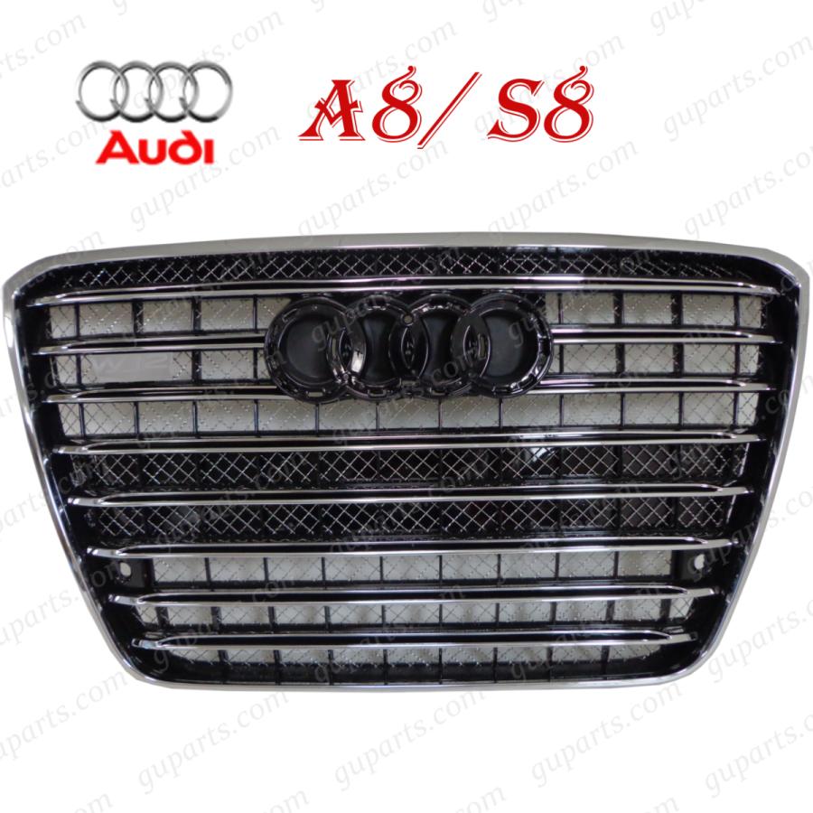 ZNS0213◇アウディA8◇クアトロ◇フロントバンパー◇メッキフロントグリル◇白 AUDI アウディ A8 S8 後期用 S8ルック フロントバンパー PPウレタン製
