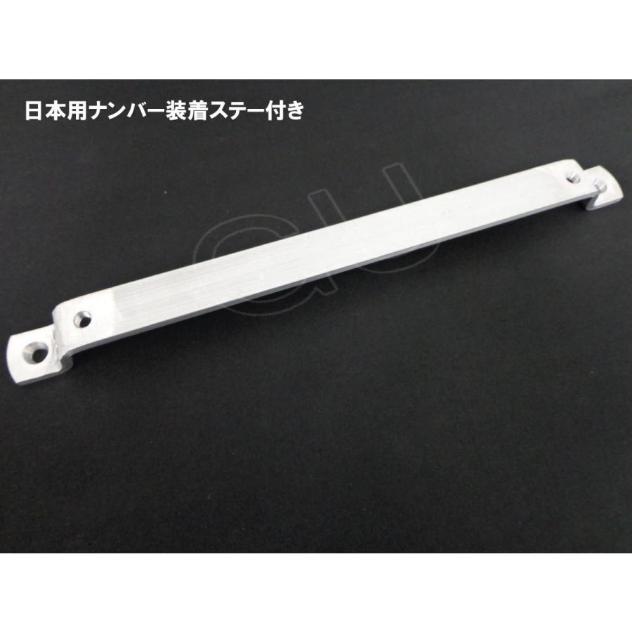 Audi（アウディ） TT TTS クーペ 8J フロント バンパー ラジエーター