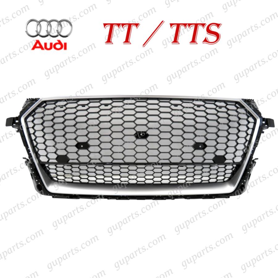 Audi アウディ TT TTS FV 系 → TTRS フェイス チェンジ グリル 2015  