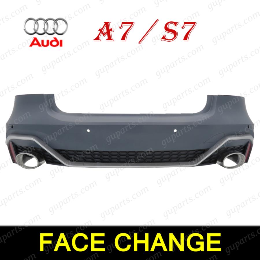 Audi（アウディ） AUDI A7 S7 2019〜 RS7 タイプ リアバンパー セット