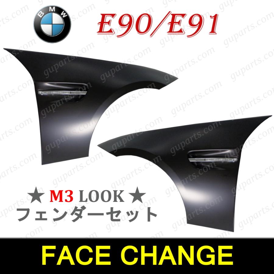 パーツ BMW E90 E91 Amazon.com: KVSERT New for- E90 E91 328I 335I Right Side LED