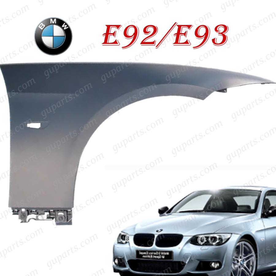 BMW 3シリーズ E92 E93 320i 325i 335i フロント 右 フェンダー 穴有 