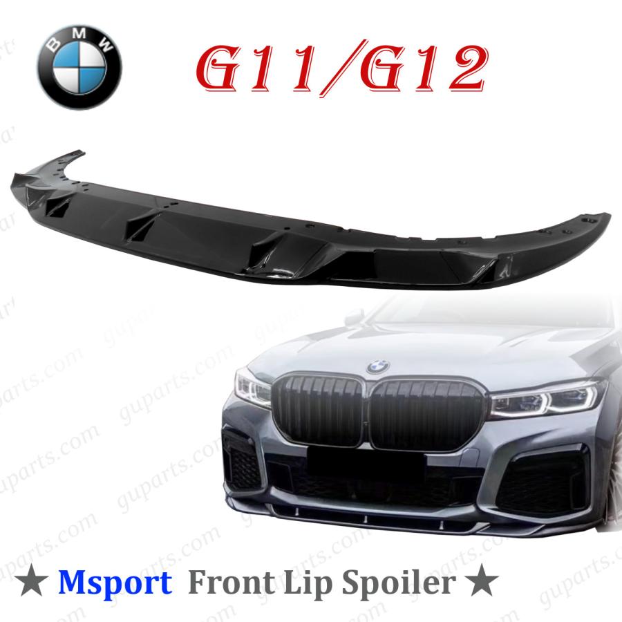 BMW BMW 7 G11 G12 Mスポーツ 2019〜 後期 740d 745e 740i 750i 740Ld 