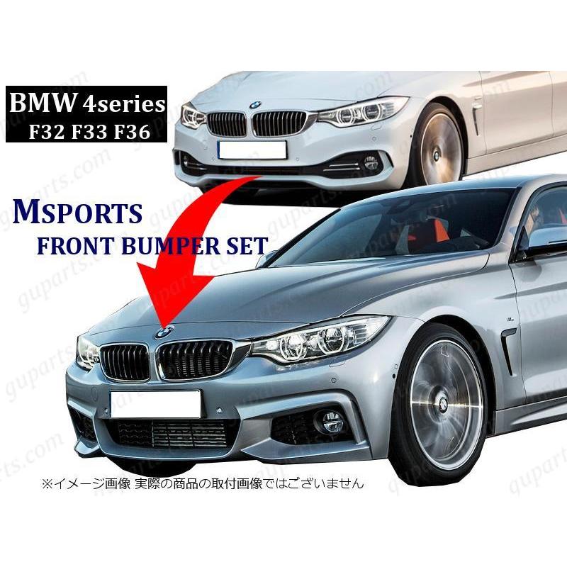 BMW F36 4シリーズグランクーペ 420i Mスポーツ 純正サスペンション Z.S.S. BMW 4 シリーズ (F36) (4気筒) 420i 428i グランクーペ