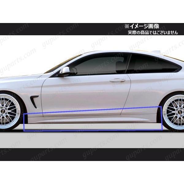 BMW BMW 4シリーズ F32 F33 2013〜 Mスポーツ サイドスカート サイド