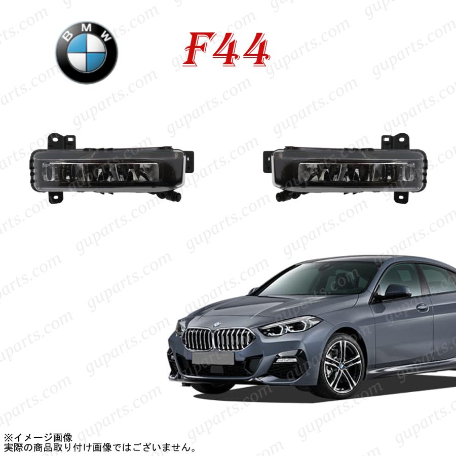 BMW 2 シリーズ 218d 218i F44 7M20 7K15 LED フォグ ランプ ライト 
