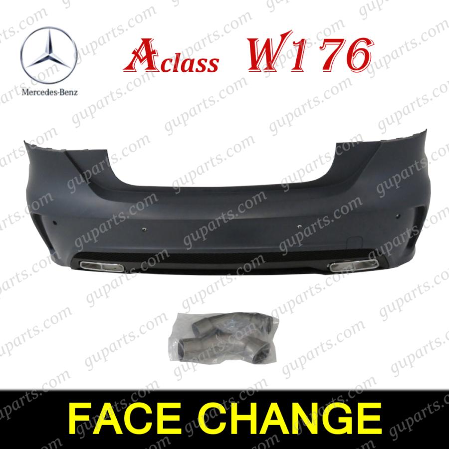 Mercedes-Benz（メルセデス・ベンツ） ベンツ A W176 A180 A250 → A45