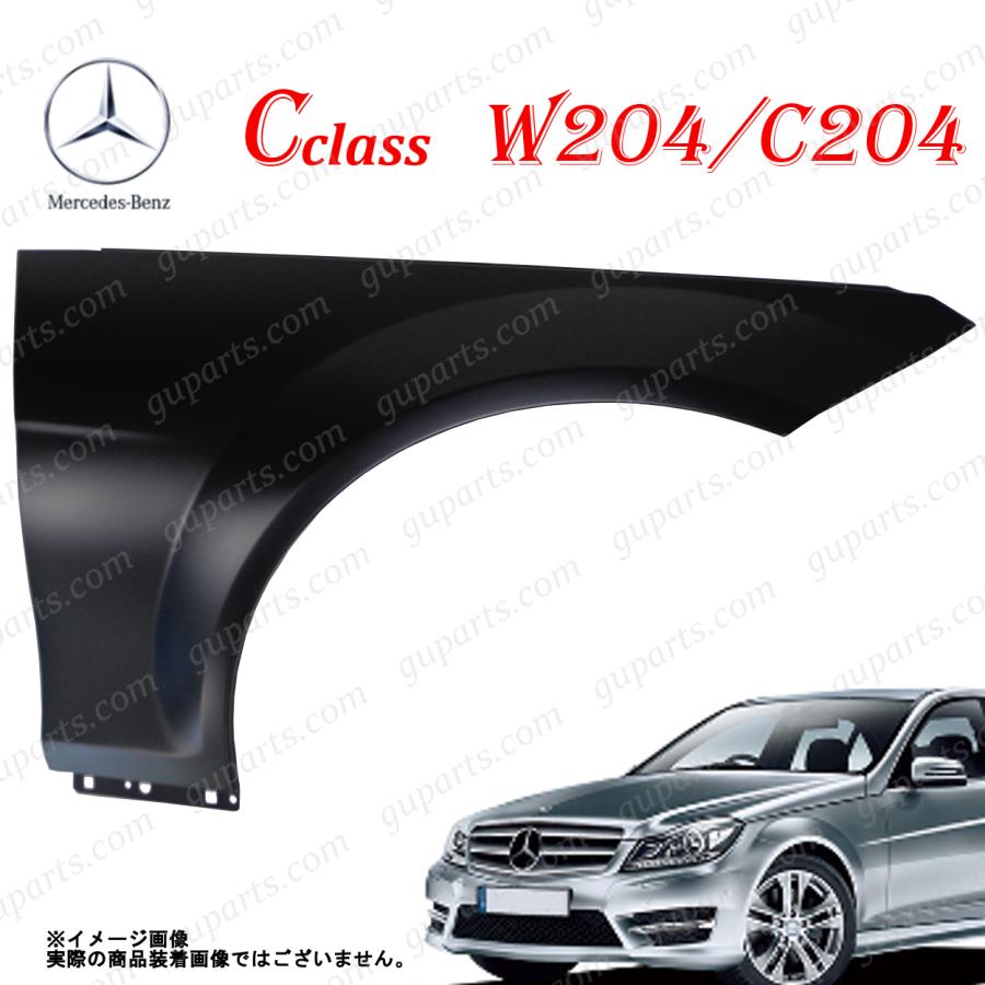 たらら　その他の方のご購入不可です。 Mercedes-Benz（メルセデス・ベンツ） BENZ C W204 C204 S204 C180