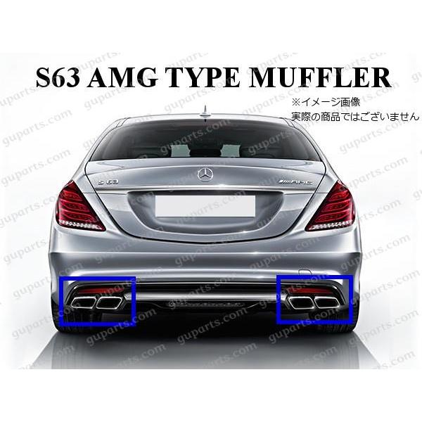 メルセデスベンツAMG C43マフラー改 E400/E450クーペ用マフラー メルセデスベンツAMG C43マフラー改 E400/E450クーペ用マフラー - メルカリ