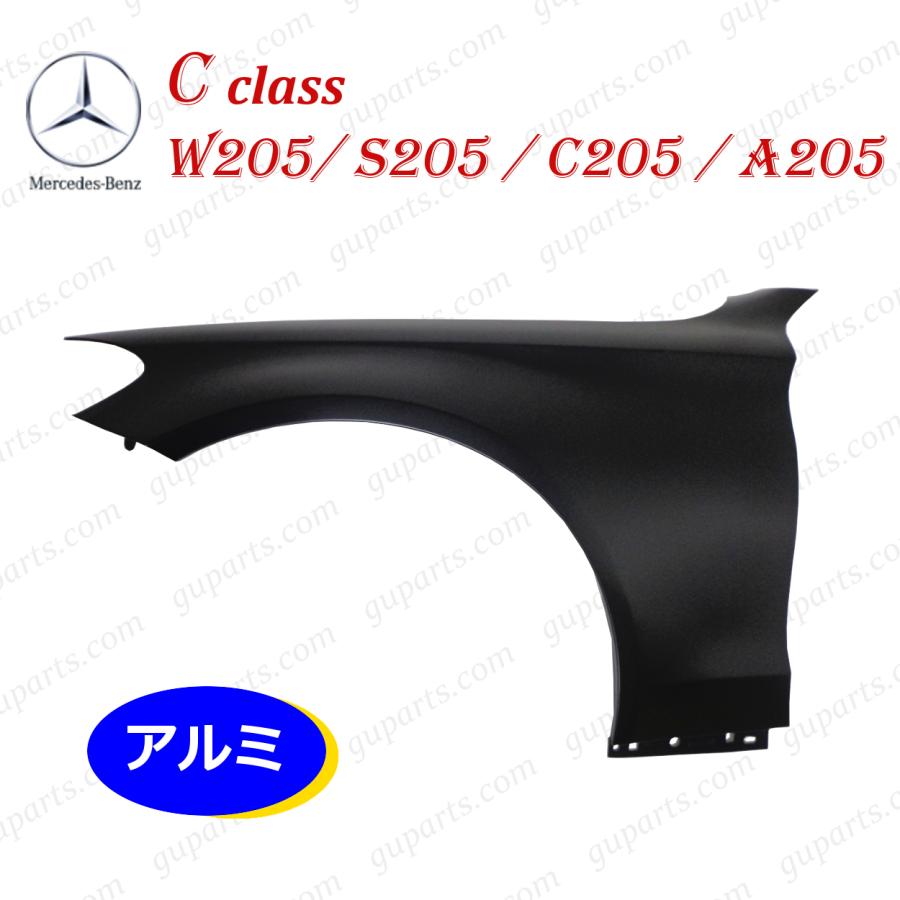 Mercedes-Benz（メルセデス・ベンツ） BENZ Cクラス W205 S205 C205