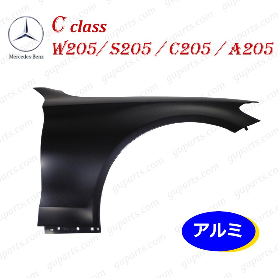 かみ Mercedes-Benz（メルセデス・ベンツ） BENZ Cクラス W205 S205 C205