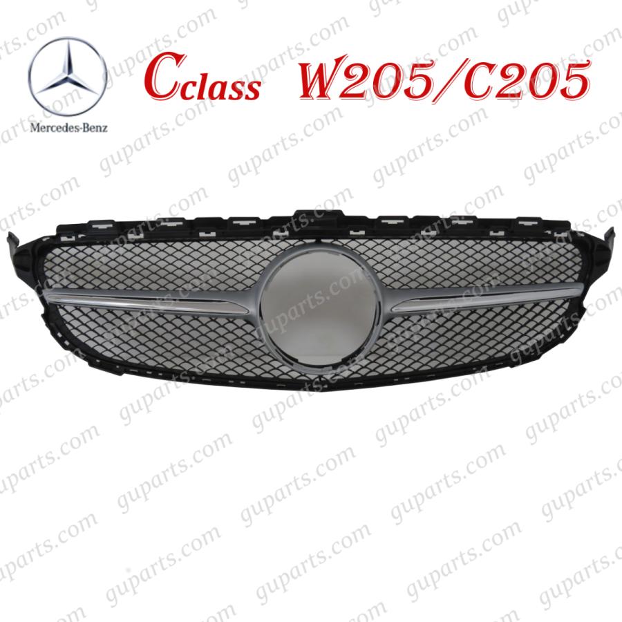 ベンツ Cクラス W205 C205 S205 前期 グリル C180 C200 C220d C220 4 