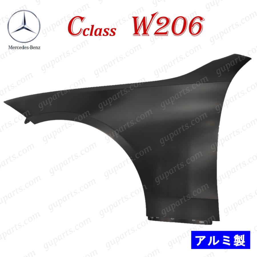 Mercedes-Benz（メルセデス・ベンツ） BENZ C W206 S206 2021〜 C180