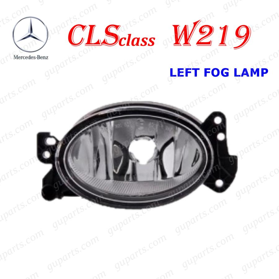 Mercedes-Benz（メルセデス・ベンツ） BENZ CLS C219 CLS350 219356C