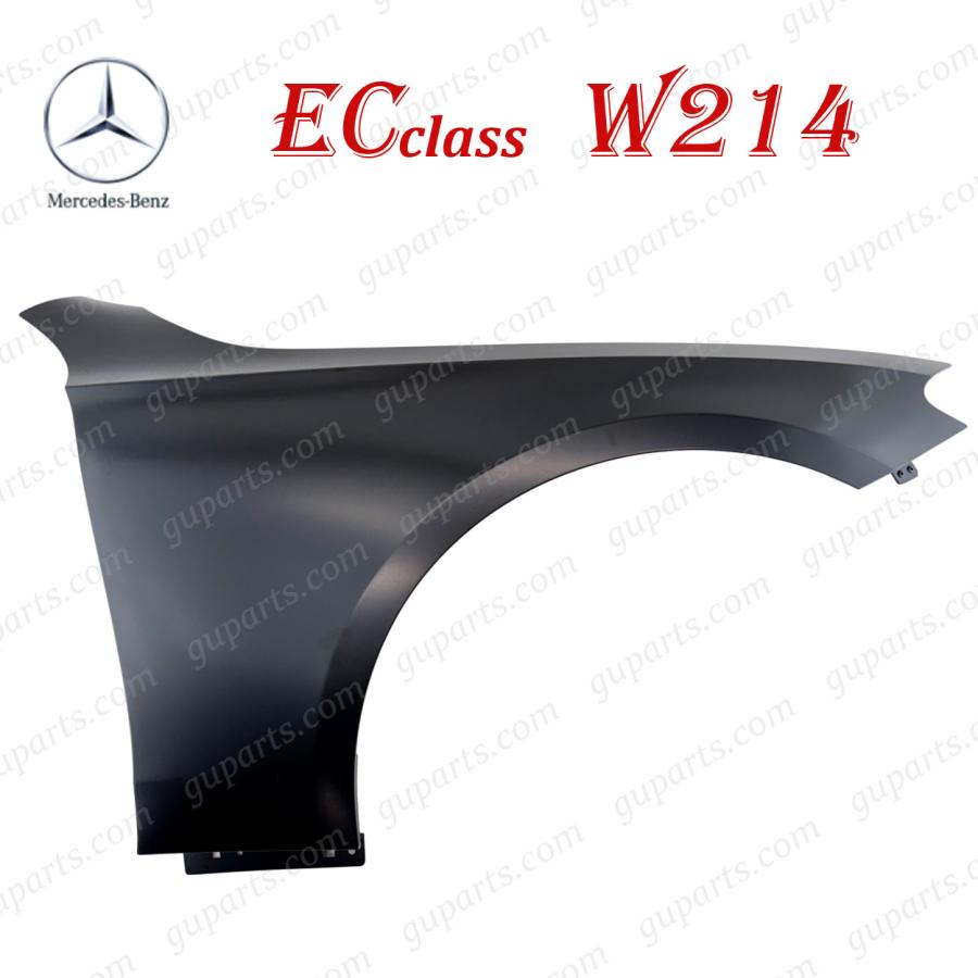 Mercedes-Benz E63S フェンダーパーツ Mercedes-Benz（メルセデス・ベンツ） ベンツ W214 S214 2024〜 右