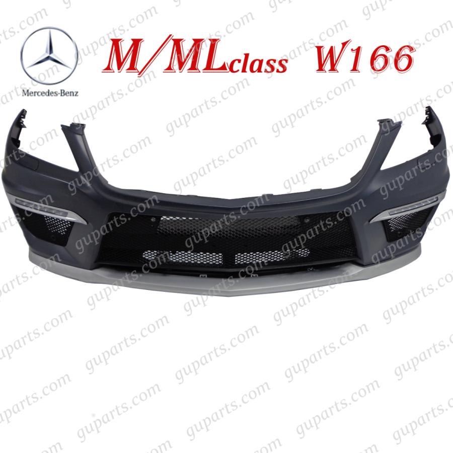 Mercedes-Benz（メルセデス・ベンツ） ベンツ W166 ML350 → ML63 AMG