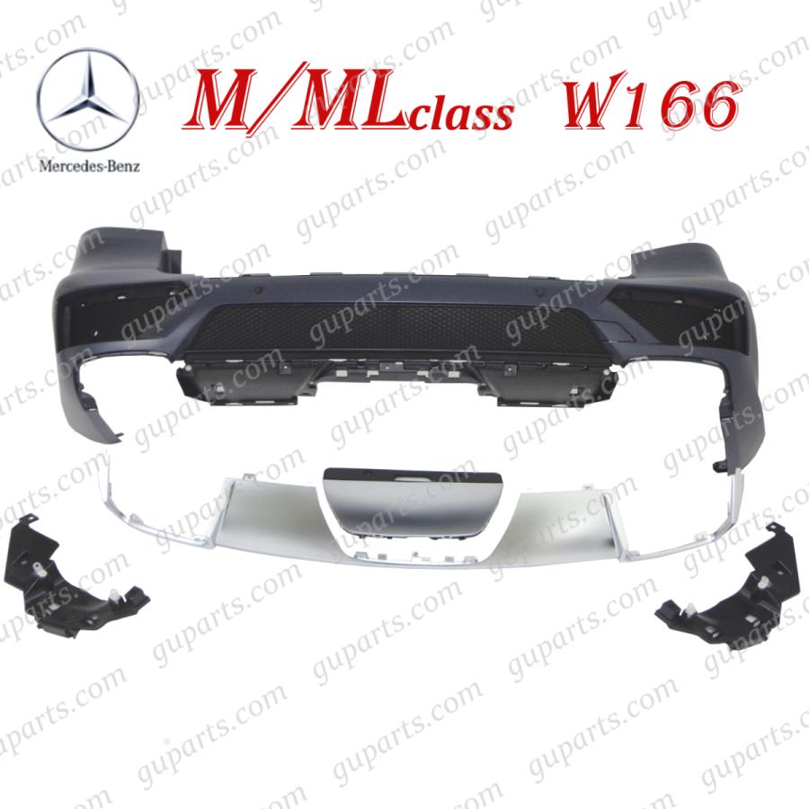 Mercedes-Benz（メルセデス・ベンツ） ベンツ M ML W166 2012〜2015
