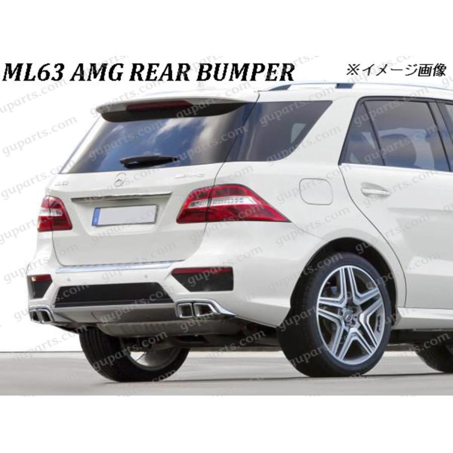 NIKE　ナイキ　陸上競技用スパイクシューズ　28.5cm ピン12個　＃86 ベンツ M W166 ML350 → ML63 AMG フェイスチェンジ ボディ キット