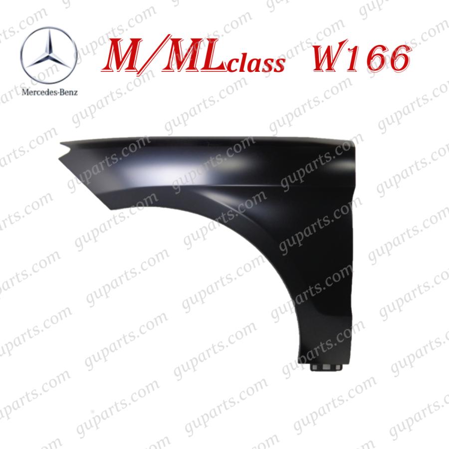 Mercedes-Benz（メルセデス・ベンツ） ベンツ M ML W166 ML350 左