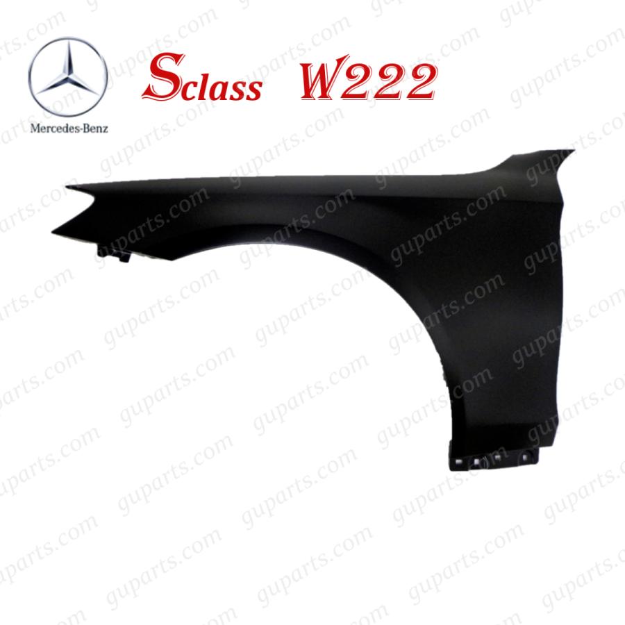 Mercedes-Benz（メルセデス・ベンツ） ベンツ S W222 C217 R217 左