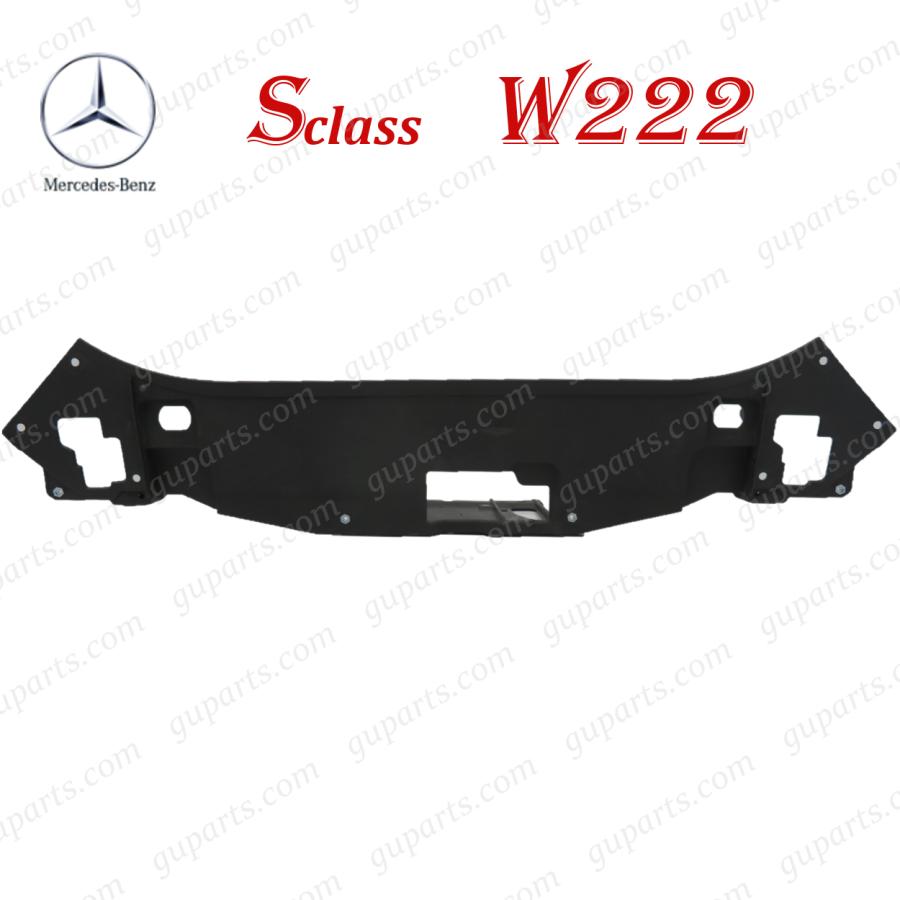 Mercedes-Benz ベンツ S W222 フロントエンド ラジエーター コア