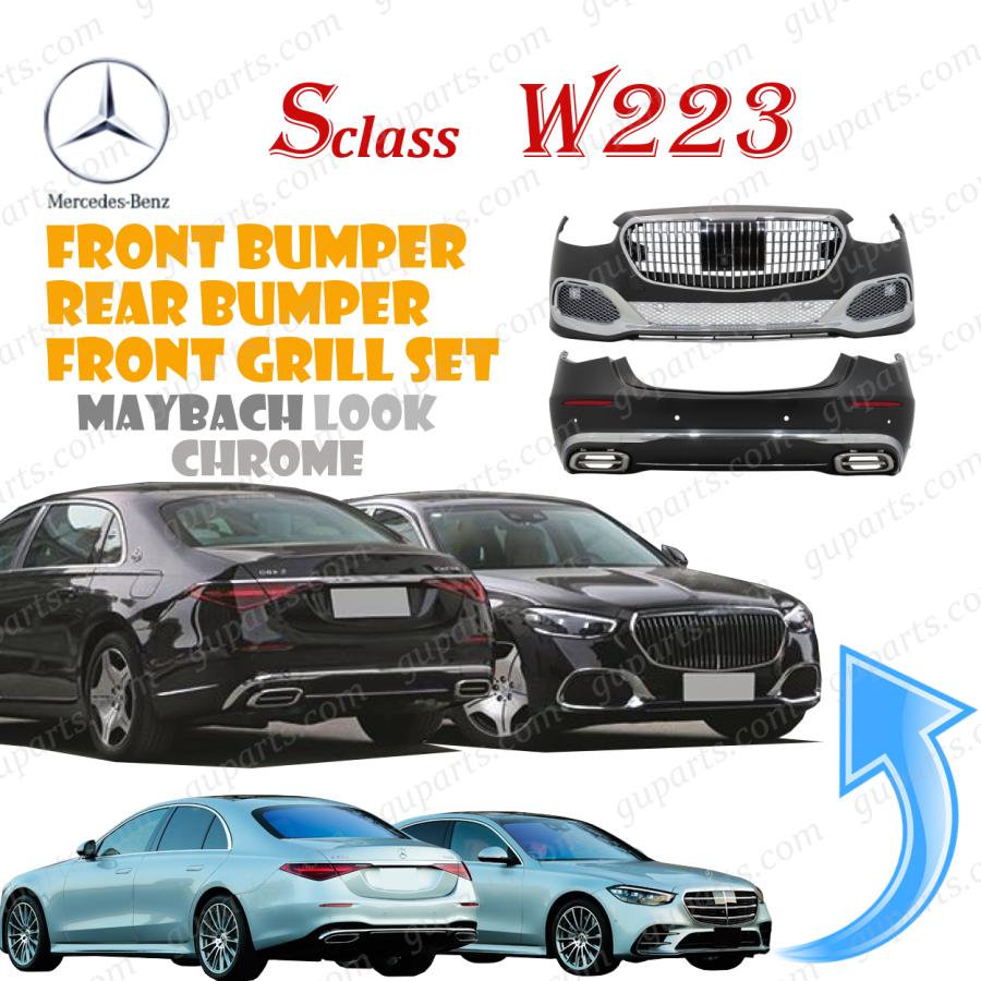 Mercedes-Benz（メルセデス・ベンツ） BENZ S W223 ノーマル