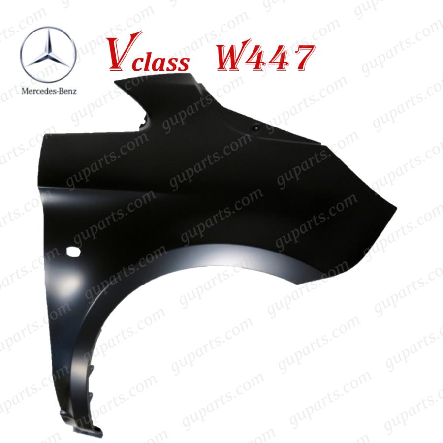Mercedes-Benz（メルセデス・ベンツ） ベンツ V クラス W447 V220d