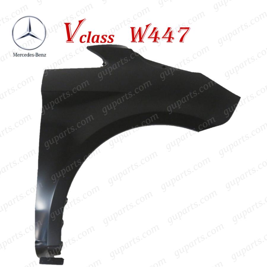 ロング　W447 フェンダーカバー　オーバーフェンダー　V220D　ベンツ Mercedes-Benz（メルセデス・ベンツ） ベンツ V クラス W447 V220d