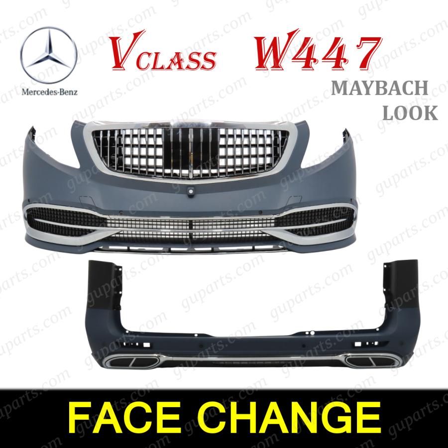 Mercedes-Benz（メルセデス・ベンツ） ベンツ V クラス W447 V220d