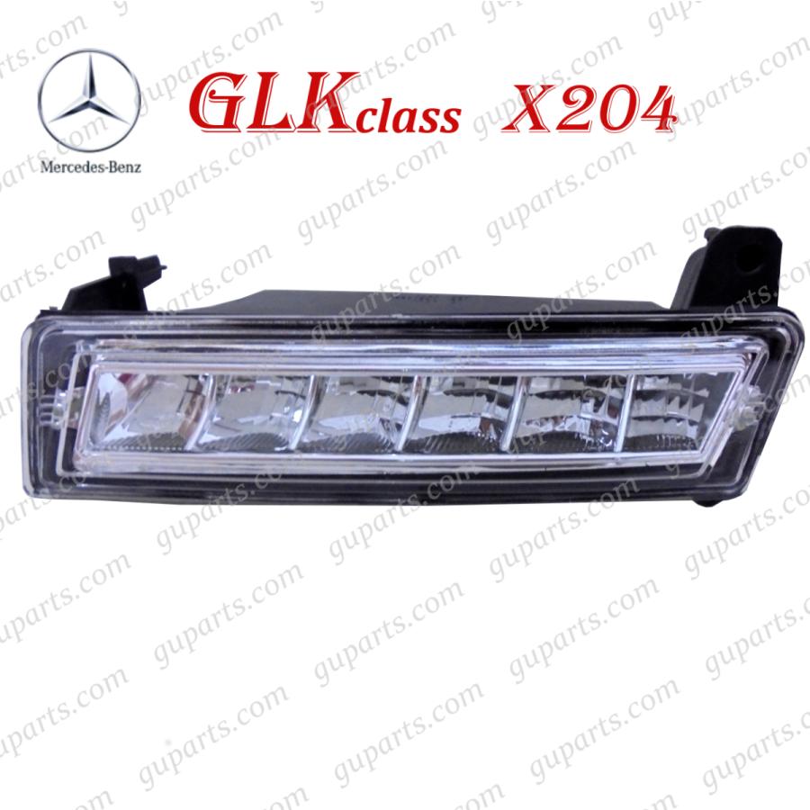 Mercedes-Benz ベンツ GLK X204 GLK300 GLK350 左 フォグ ランプ 
