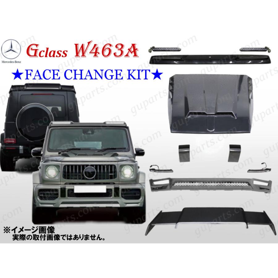 ベンツGクラス W463 フロントルーフスポイラー　エアロ　準ジャンク品 W463A G63/350/400d Gクラス(2018.6-)フロントルーフスポイラーLED