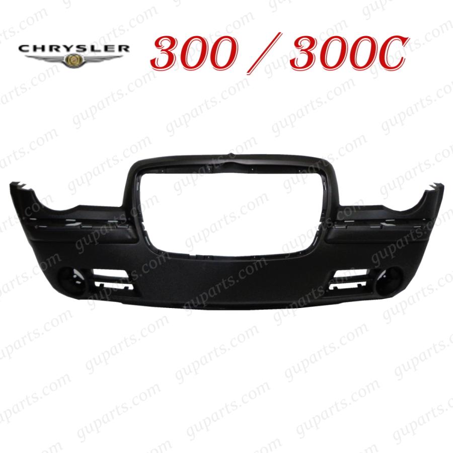 クライスラー 300 / 300C 2005〜2012 フロント バンパー 4805774AC