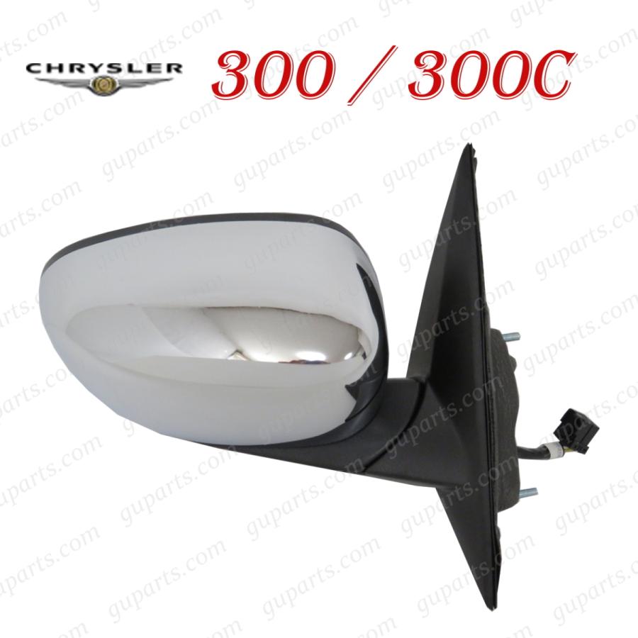 交換ミラーグラス 用アストラ 2004 2005 2006 2007 2008 6428785 車の右ドアサイドウイングミラーガラス 楽天市場】トヨタ純正部品 助手席側（左側） ドアミラーガラス87961-52D50 8796152D50ウィング ミラー ガラス サイドミラー  パーツキング : パーツキング楽天市場店