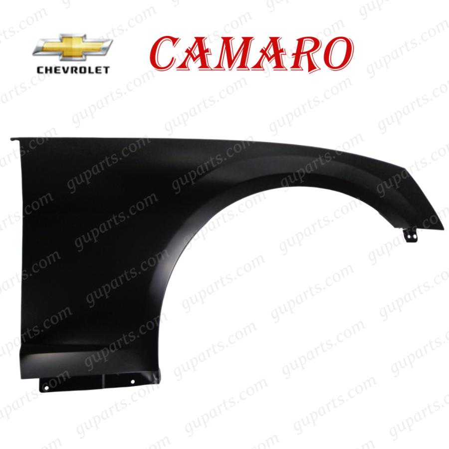 シボレー（CHEVROLET） カマロ 2010〜 フロント 右 フェンダー