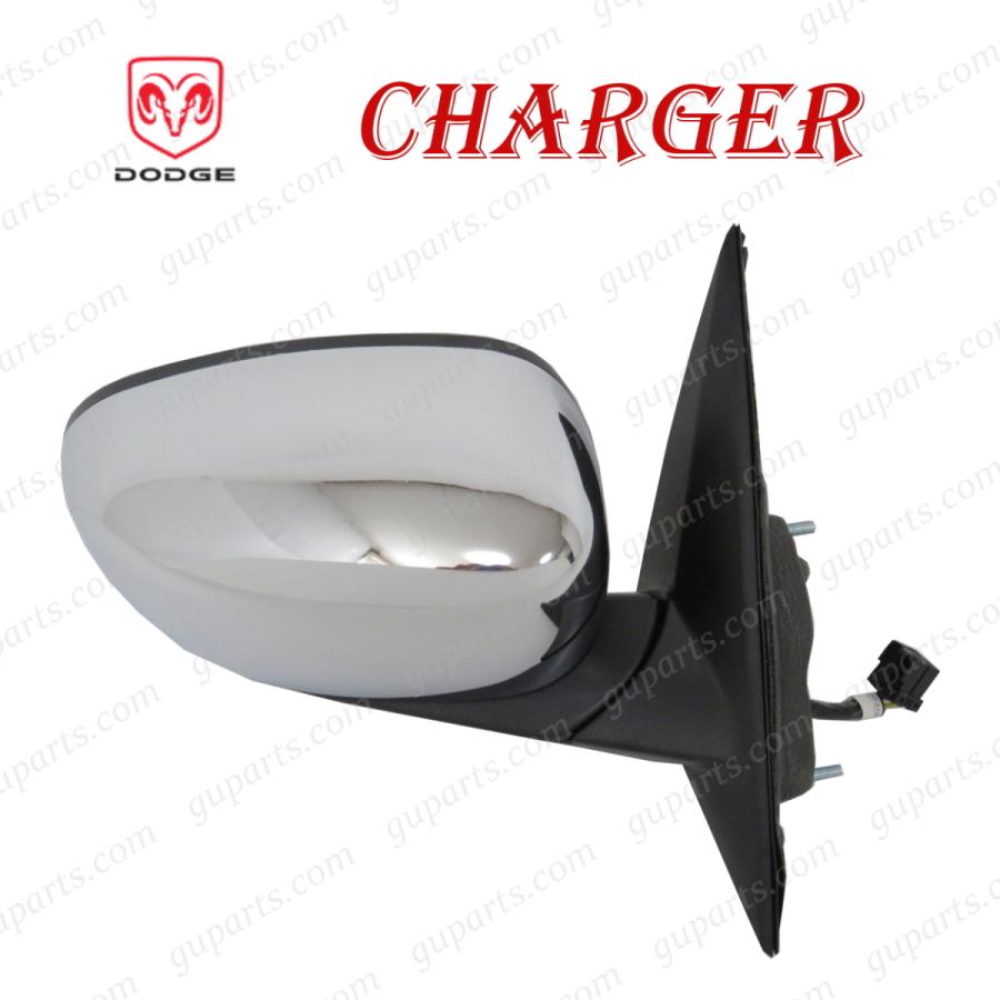 ダッジ チャージャー 2006〜2010 右 ドア ミラー ヒーター付 パワーミラー 手動格納 クローム メッキ 4805882AK 4805882AF