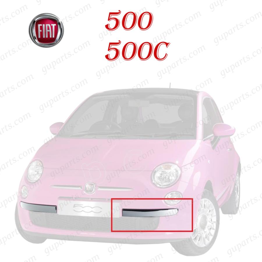 だい FIAT（フィアット） 500 500C クローム メッキ トリム モール 左 31209