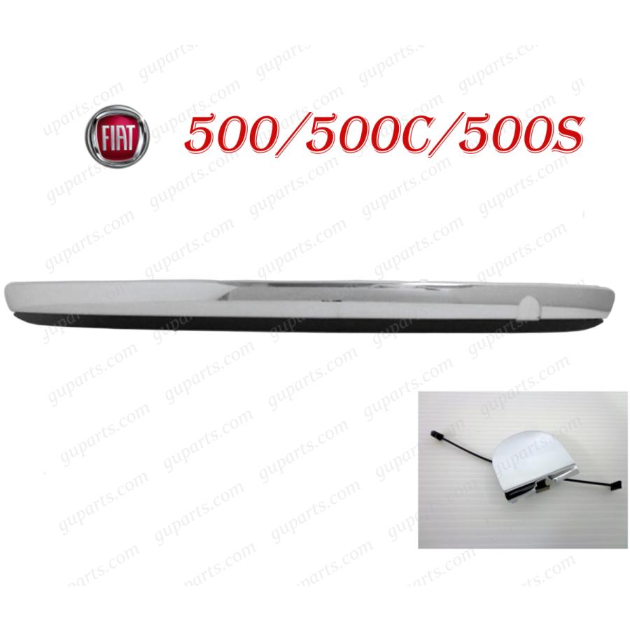 FIAT（フィアット） リア バンパー クローム メッキ トリム 500 500C