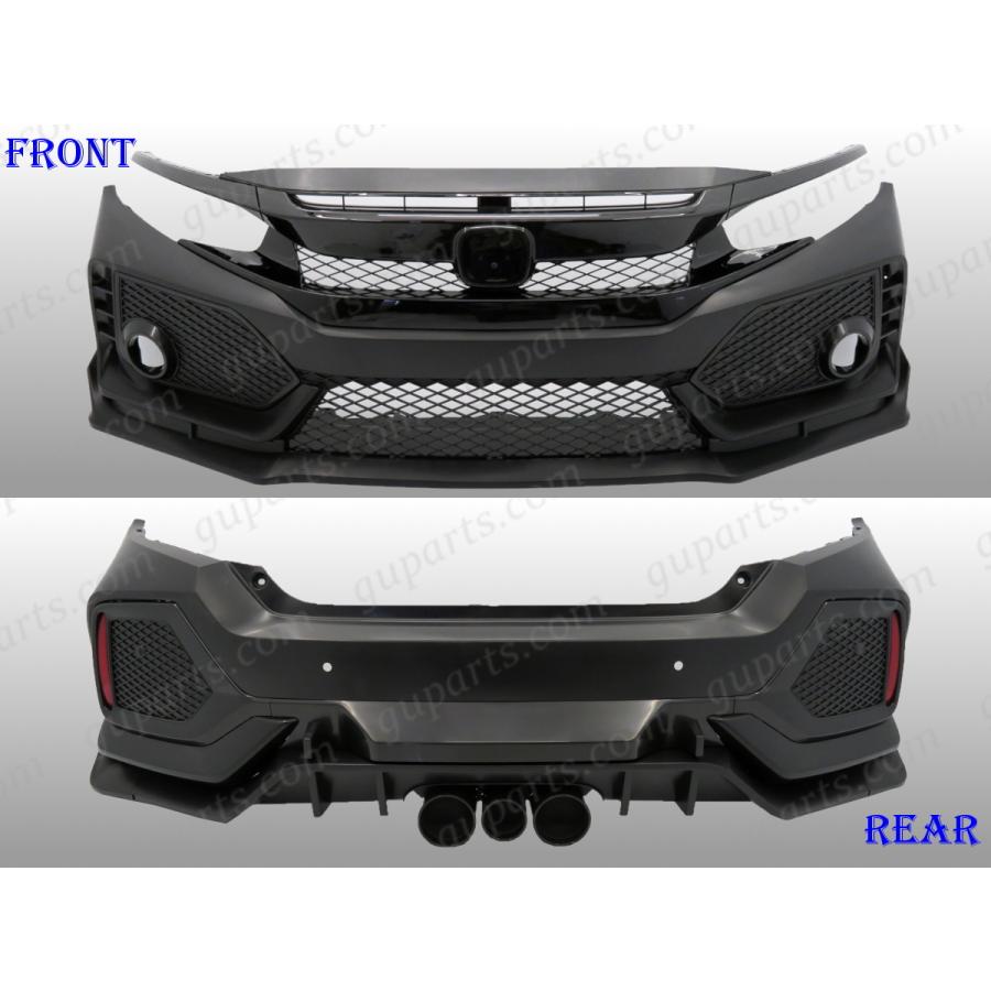 シビック 新型 セダン FC1 → タイプ R キット フロント リア バンパー
