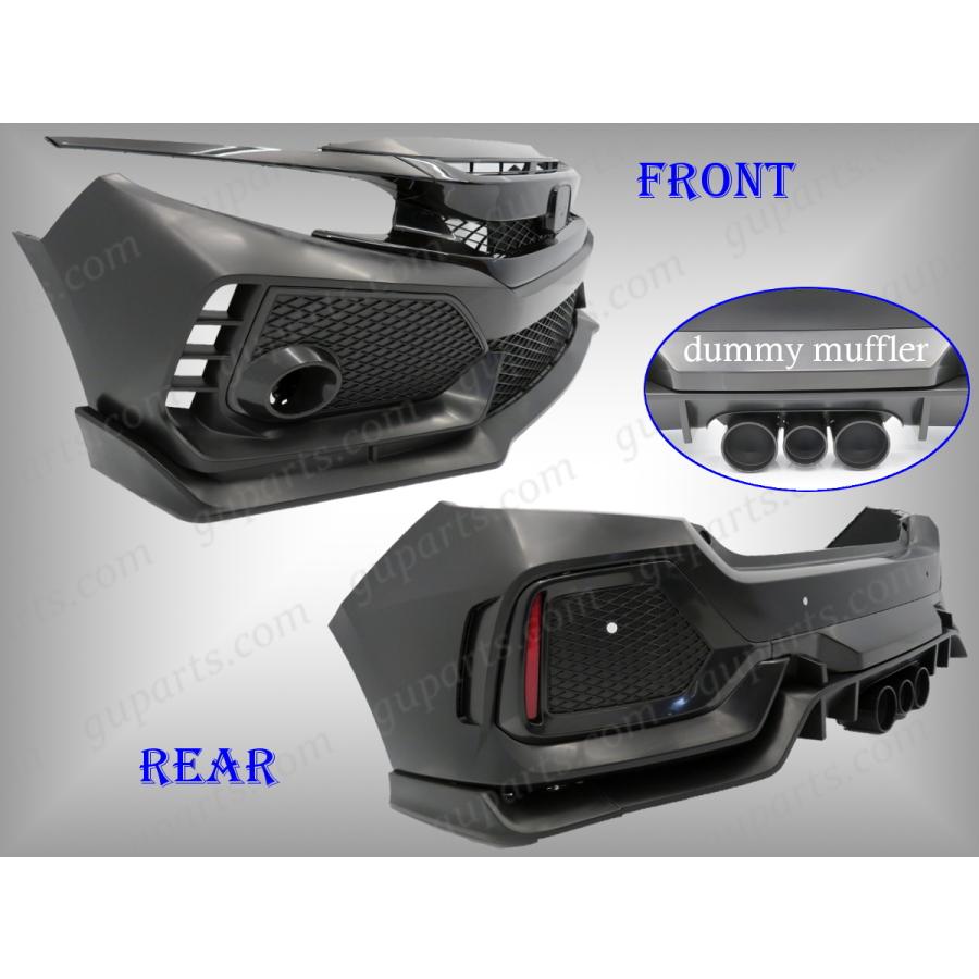 シビック 新型 セダン FC1 → タイプ R キット フロント リア バンパー