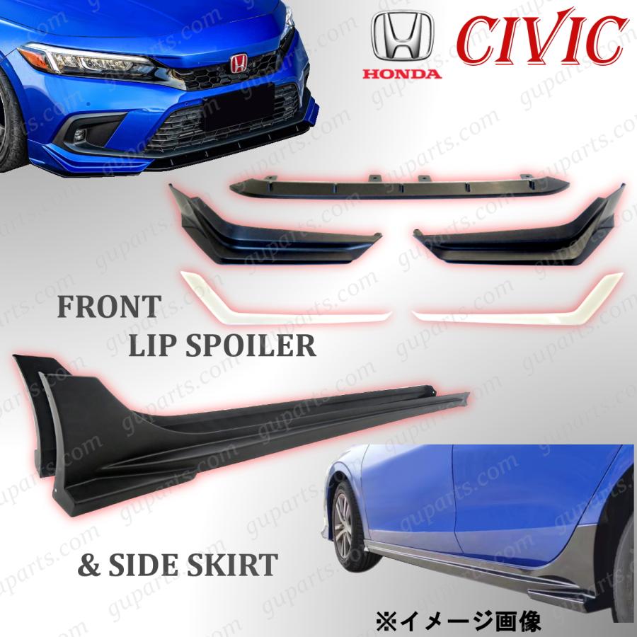 ホンダ シビック FL4フロントリップスポイラーのみ ホンダ 送料無料 シビック11代目 ハッチバック EX LX FL4 FL1