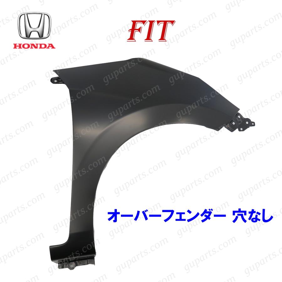 ホンダ　　FIT/フィット　GE8　前期　純正　右フェンダー フィット / フィットeHEV R2〜 右 フェンダー GR1 GR2 GR3 GR4 GS4 GS6