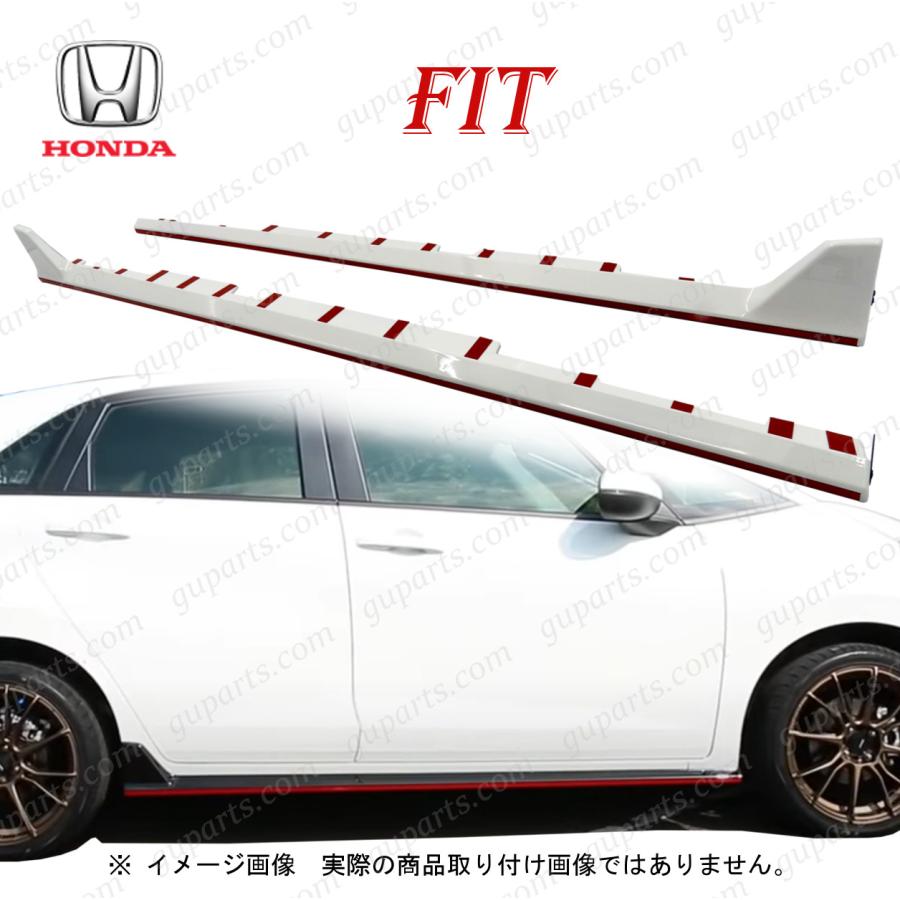 フィット ホンダ / フィットeHEV R2/2〜 GR GS サイドスカート