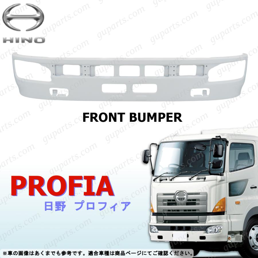 日野自動車 日野 グランド プロフィア H15〜H22 FH1A FN1A FN1E FQ1A