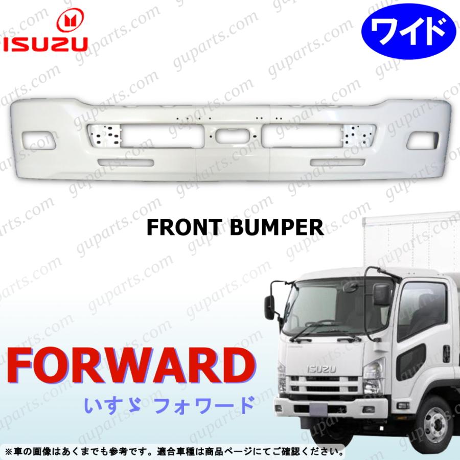 いすゞ（ISUZU） 07 フォワード FSR34 FRR90 FSS90 FRS90 FTR34 FTR90