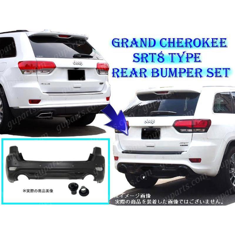 グランドチェロキーSRT 純正マフラー WK57A グランドチェロキーSRT 純正マフラー WK57A